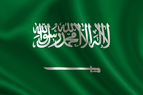 Saudiarabia yemenshutterstock 711795589 1